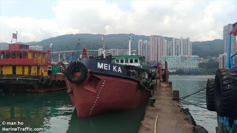 mei ka (Tanker) - IMO , MMSI 477996037, Call Sign VRS4620 under the flag of Hong Kong