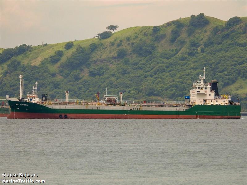 ntc haribon (Oil Products Tanker) - IMO 9864825, MMSI 548394500, Call Sign DUA3638 under the flag of Philippines
