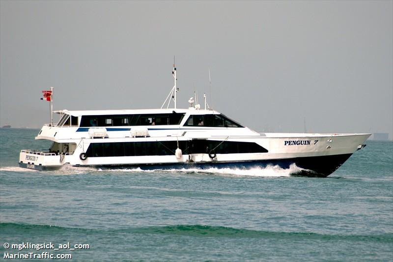 sindo 7 (Passenger Ship) - IMO 9042166, MMSI 563921000, Call Sign 9V3424 under the flag of Singapore