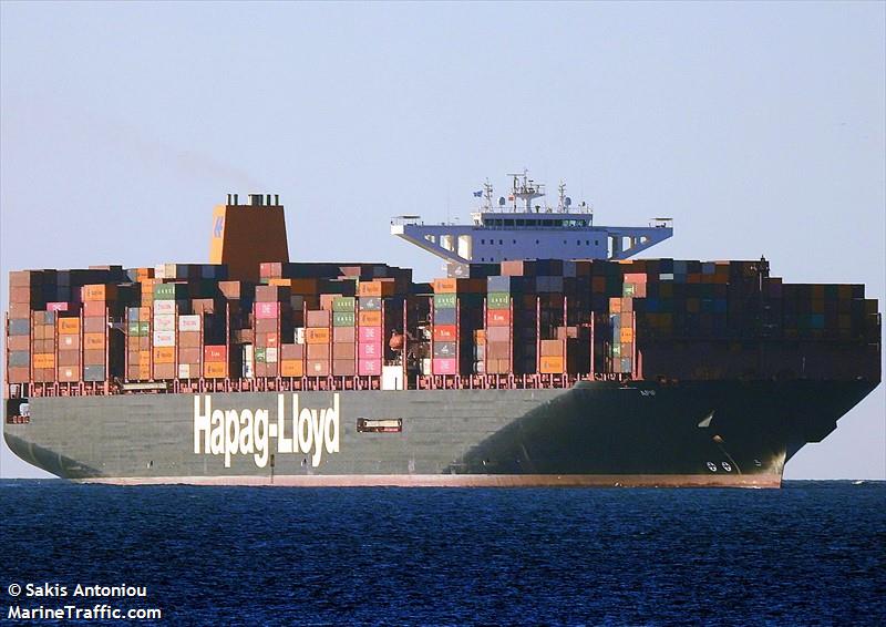 afif (Container Ship) - IMO 9732345, MMSI 211888820, Call Sign DINY2 under the flag of Germany