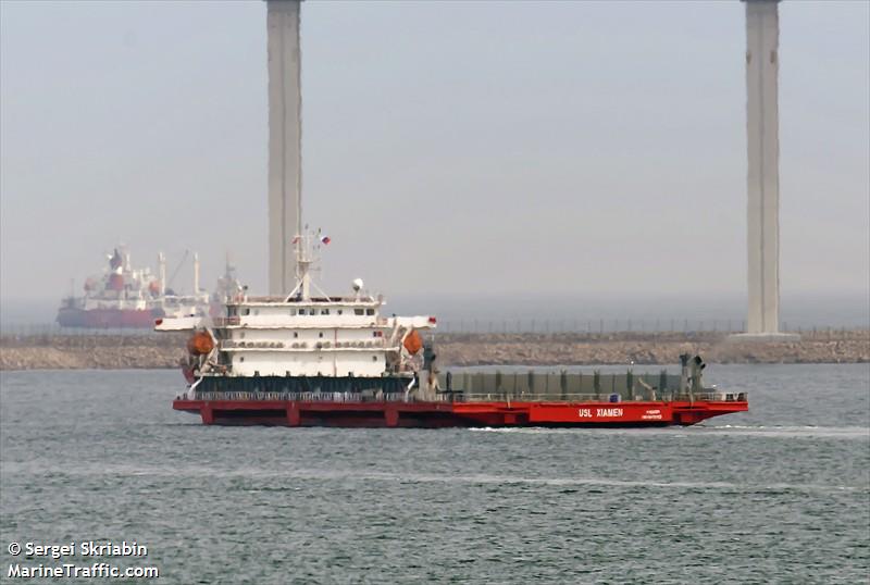 usl xiamen (Container Ship) - IMO 9979113, MMSI 352002440, Call Sign 3E4095 under the flag of Panama