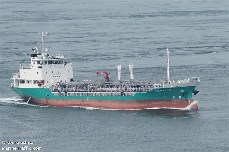 no.23 nikkohmaru (Chemical Tanker) - IMO 9988009, MMSI 431021289, Call Sign JD5239 under the flag of Japan