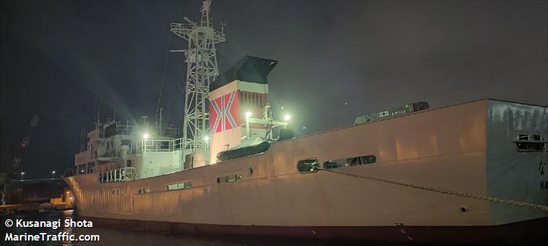 nanotsu (Fishing vessel) - IMO , MMSI 431602293, Call Sign 7JAR under the flag of Japan