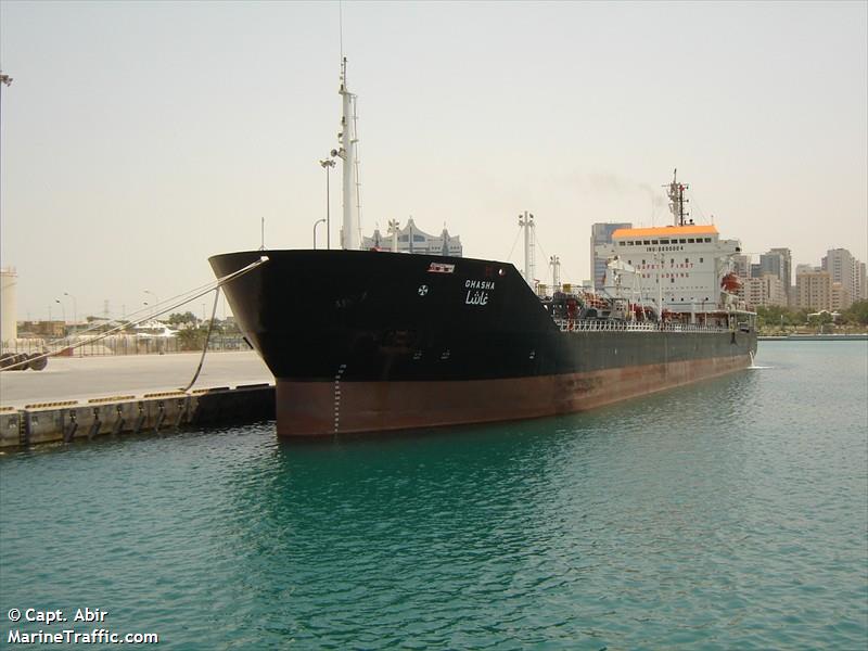 dredge 2 (Unknown) - IMO , MMSI 470850000 under the flag of UAE