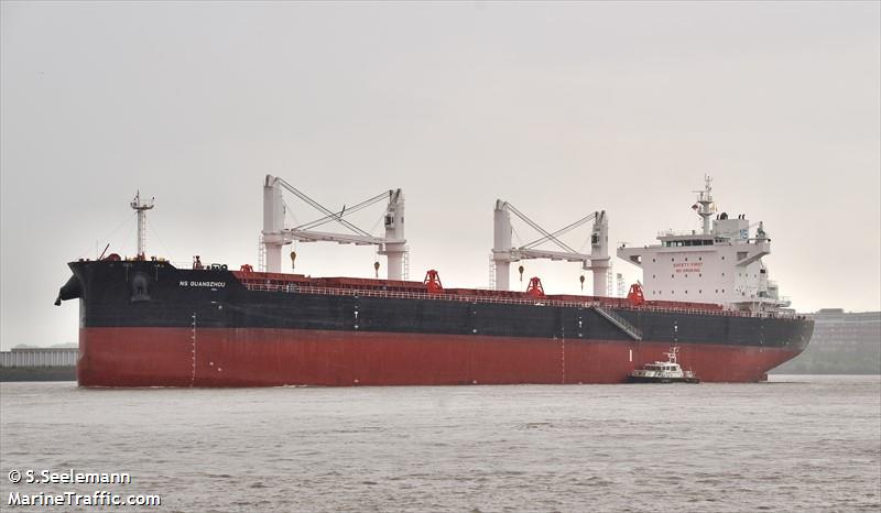 ns guangzhou (Bulk Carrier) - IMO 9954955, MMSI 538010508, Call Sign V7A6146 under the flag of Marshall Islands