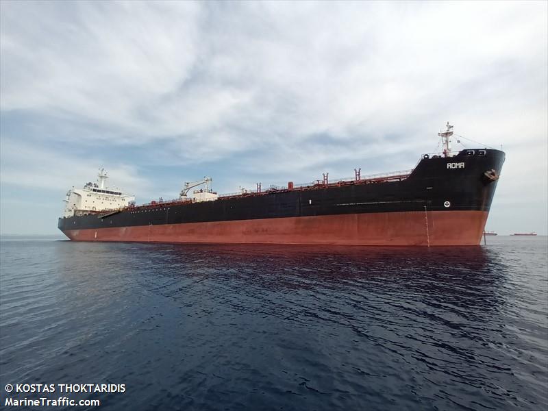 roma (Chemical/Oil Products Tanker) - IMO 9286047, MMSI 636022824, Call Sign 5LKQ3 under the flag of Liberia