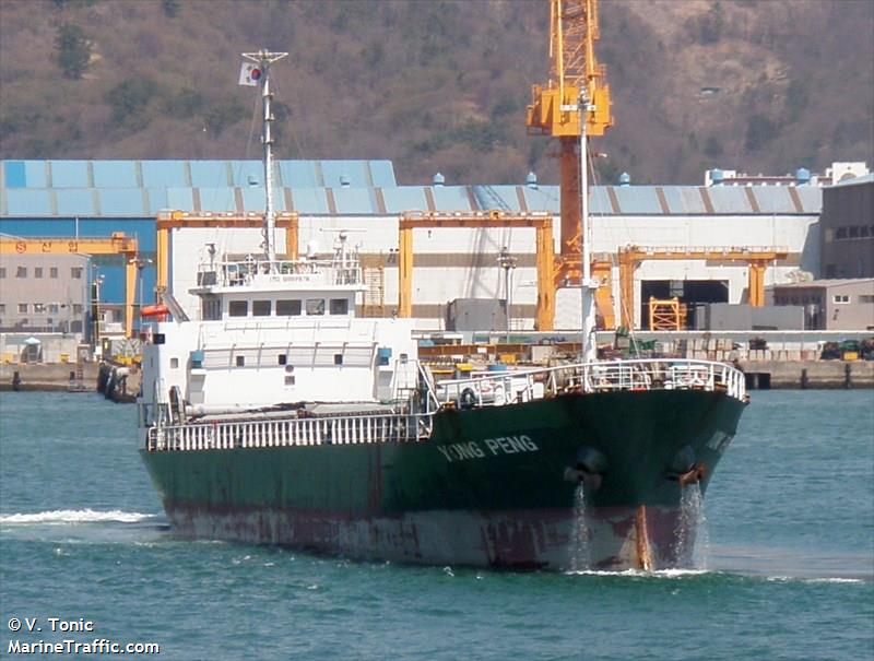 mv eastern negros (General Cargo Ship) - IMO 8889878, MMSI 312648000, Call Sign DUI2058 under the flag of Belize