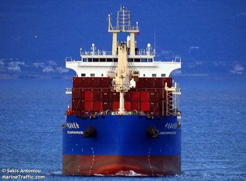 coscoshipping pengbo (General Cargo Ship) - IMO 9928920, MMSI 414697000, Call Sign BPEG2 under the flag of China