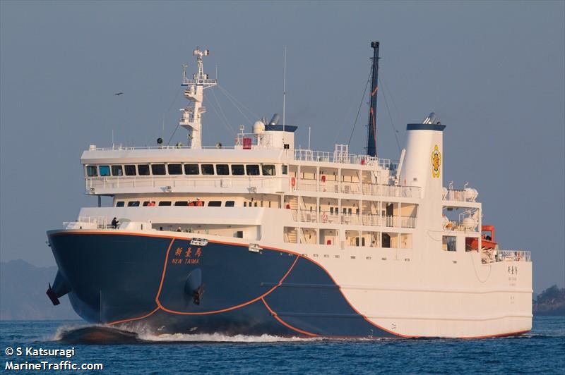 new taima (Passenger/Ro-Ro Cargo Ship) - IMO 9939709, MMSI 416009193, Call Sign BR4745 under the flag of Taiwan