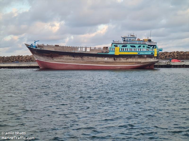 msv al mariyam 2197 (Cargo ship) - IMO , MMSI 419980170 under the flag of India