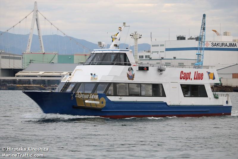 captain silver (Passenger ship) - IMO , MMSI 431021098 under the flag of Japan