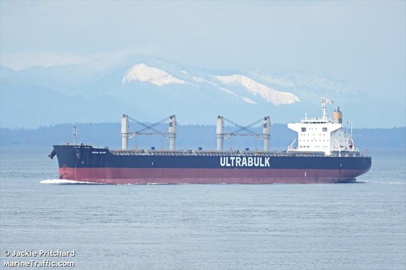 scrub island (Bulk Carrier) - IMO 9748083, MMSI 477886500, Call Sign VRVH6 under the flag of Hong Kong