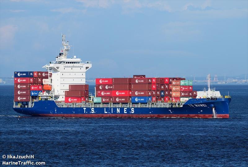 ts mawei (Container Ship) - IMO 9947653, MMSI 538010433, Call Sign V7A6031 under the flag of Marshall Islands