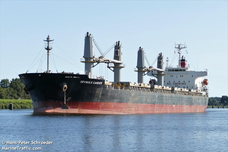 devbulk cansen (General Cargo Ship) - IMO 9703459, MMSI 538010507, Call Sign V7A6145 under the flag of Marshall Islands