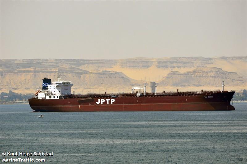 navig8 montiel (Oil Products Tanker) - IMO 9482861, MMSI 636022835, Call Sign A8XG6 under the flag of Liberia