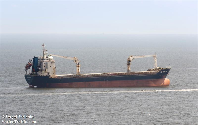 balud star (Cargo ship) - IMO , MMSI 312157000