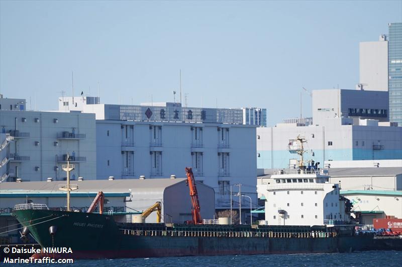 houei phoenix (Bulk Carrier) - IMO 9496886, MMSI 352002474, Call Sign 3E2315 under the flag of Panama