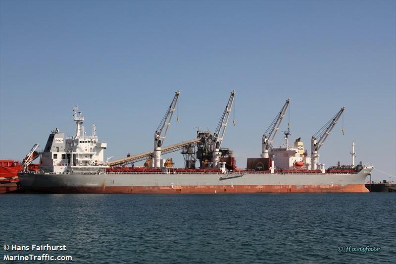 libellula (Sailing vessel) - IMO , MMSI 354569000, Call Sign HO9197 under the flag of Panama