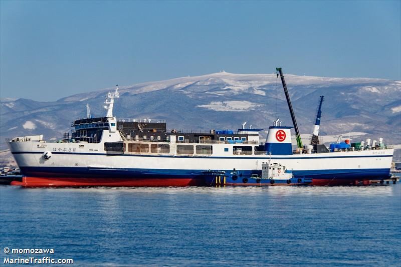 hayabusa2 (Passenger/Ro-Ro Cargo Ship) - IMO 9941556, MMSI 431020945, Call Sign JD5197 under the flag of Japan