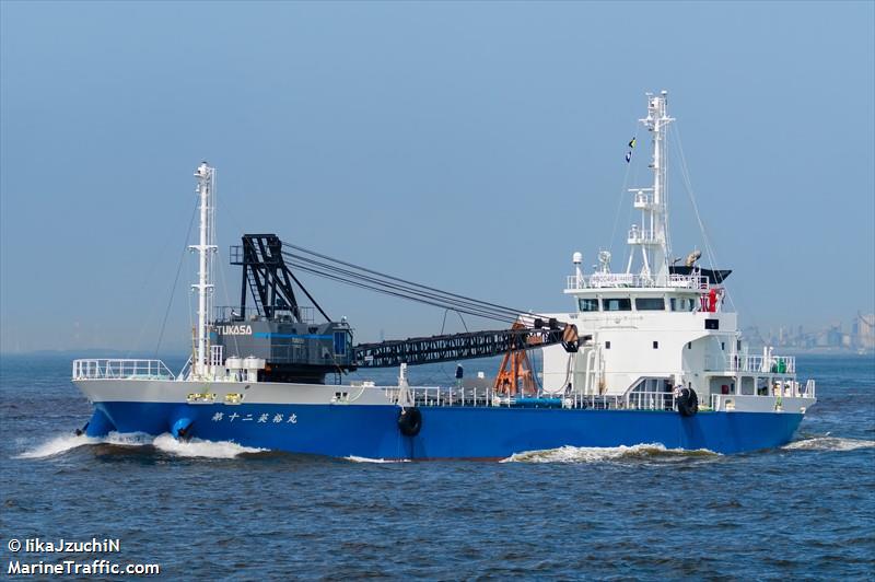 eiyu maru no.12 (Cargo ship) - IMO , MMSI 431021266, Call Sign JD5254 under the flag of Japan
