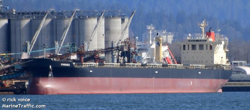 chrisea (Bulk Carrier) - IMO 9650755, MMSI 538090638, Call Sign V7A6152 under the flag of Marshall Islands