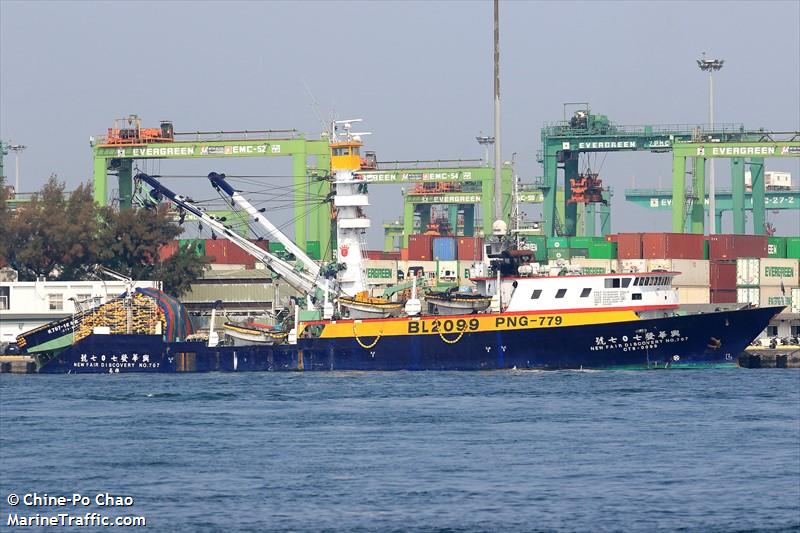 new fair discovery (Fishing Vessel) - IMO 9669079, MMSI 416237500 under the flag of Taiwan