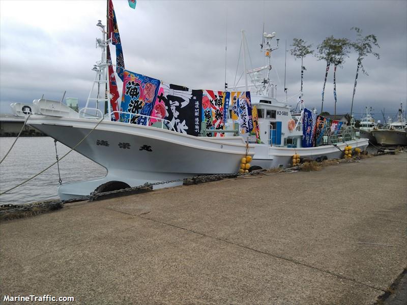kaieimaru (Fishing vessel) - IMO , MMSI 431009168 under the flag of Japan