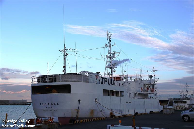 fukusekimaru no35 (Fishing Vessel) - IMO 9279941, MMSI 432405000, Call Sign JPUU under the flag of Japan