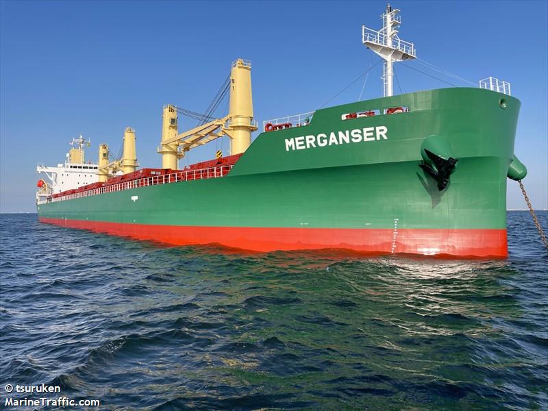 merganser (Bulk Carrier) - IMO 9959084, MMSI 538010520, Call Sign V7A6165 under the flag of Marshall Islands