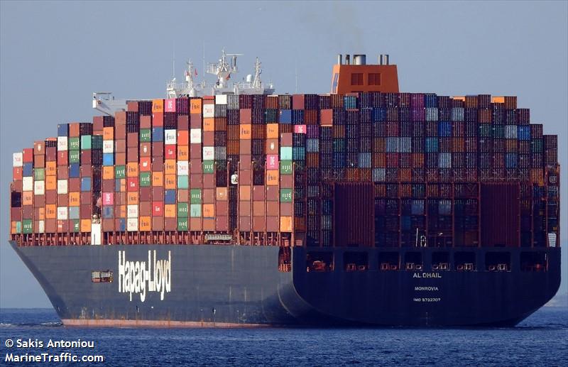 al dhail (Container Ship) - IMO 9732307, MMSI 636093166, Call Sign 5LKT9 under the flag of Liberia