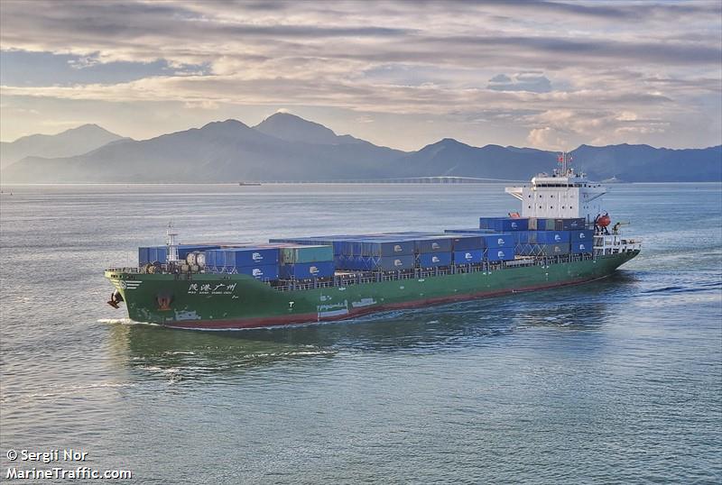 mao gang guang zhou (Container Ship) - IMO 9981348, MMSI 352002539, Call Sign 3E3895 under the flag of Panama