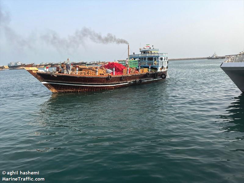 arman 25127 (Cargo ship) - IMO , MMSI 422485400, Call Sign EPVD6 under the flag of Iran