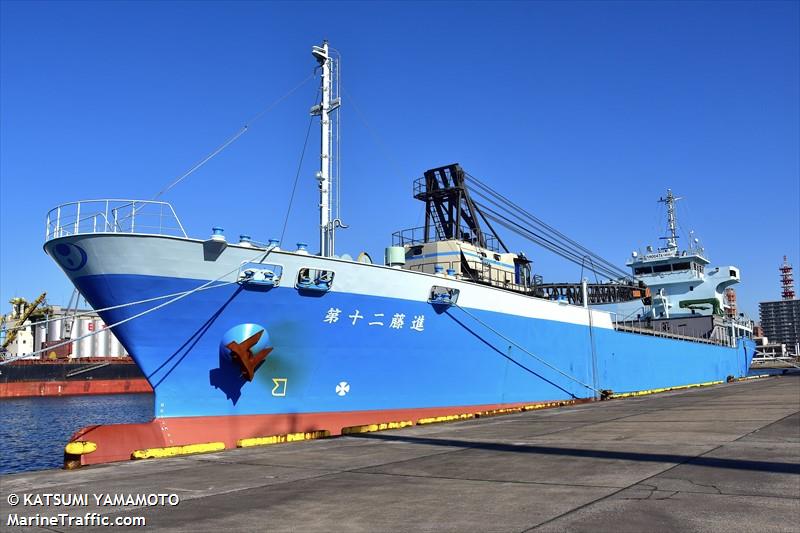 tohsin no12 (Cargo ship) - IMO , MMSI 431021126, Call Sign JD5243 under the flag of Japan