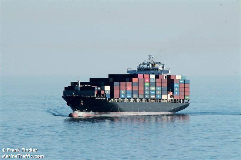 newnew star (Container Ship) - IMO 9353228, MMSI 477887700, Call Sign VRVL6 under the flag of Hong Kong