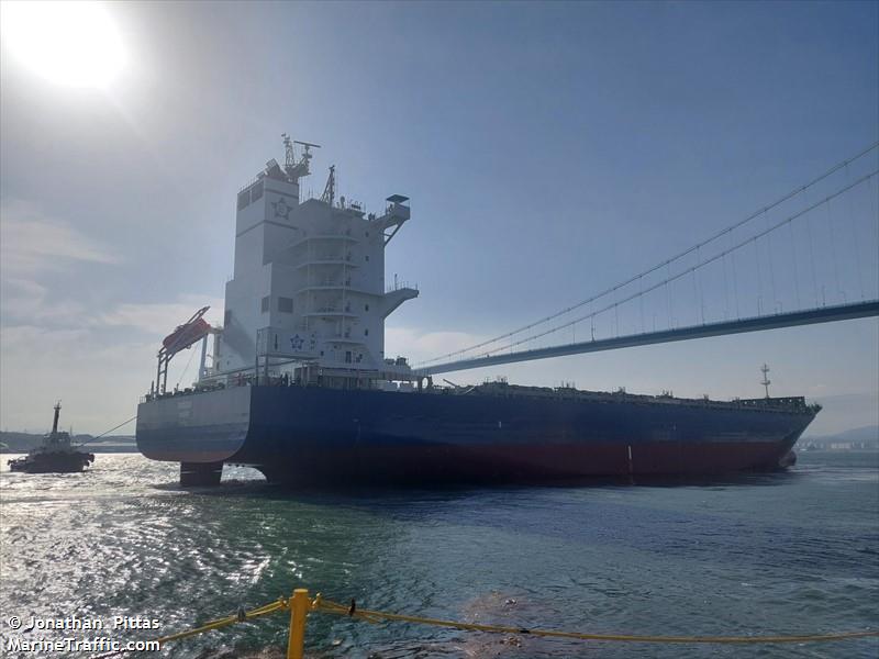 gregos (Container Ship) - IMO 9955533, MMSI 538010120, Call Sign V7A5639 under the flag of Marshall Islands