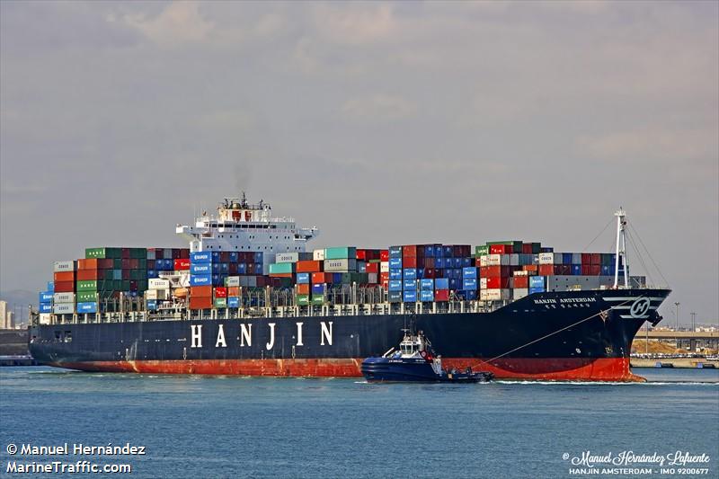 msc sydney vi (Container Ship) - IMO 9200677, MMSI 636021992, Call Sign D5SI8 under the flag of Liberia