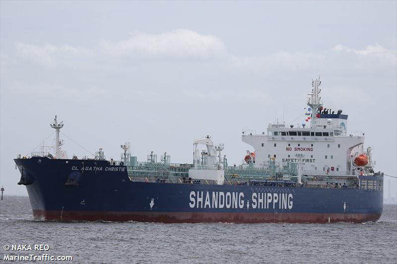 cl agatha christie (Chemical/Oil Products Tanker) - IMO 9943346, MMSI 636022162, Call Sign 5LHL7 under the flag of Liberia