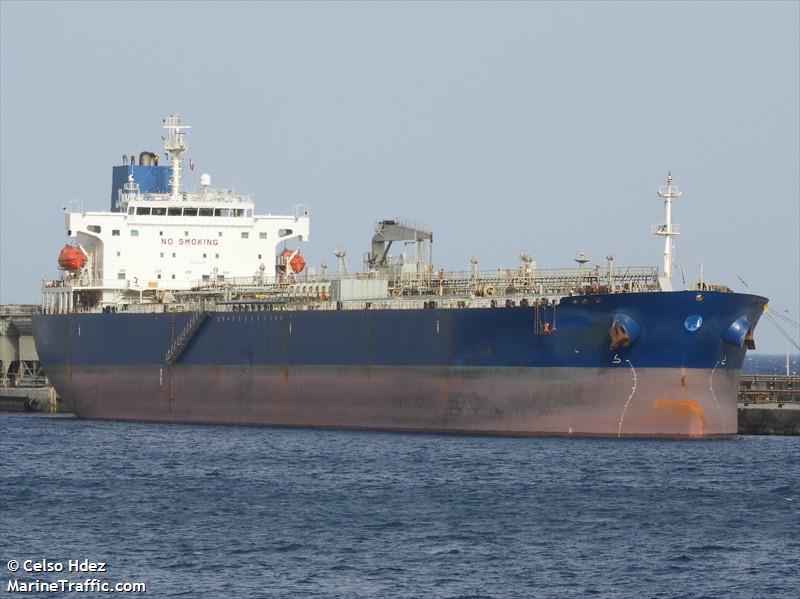 torm emma (Oil Products Tanker) - IMO 9592680, MMSI 219495000, Call Sign OUZI2 under the flag of Denmark