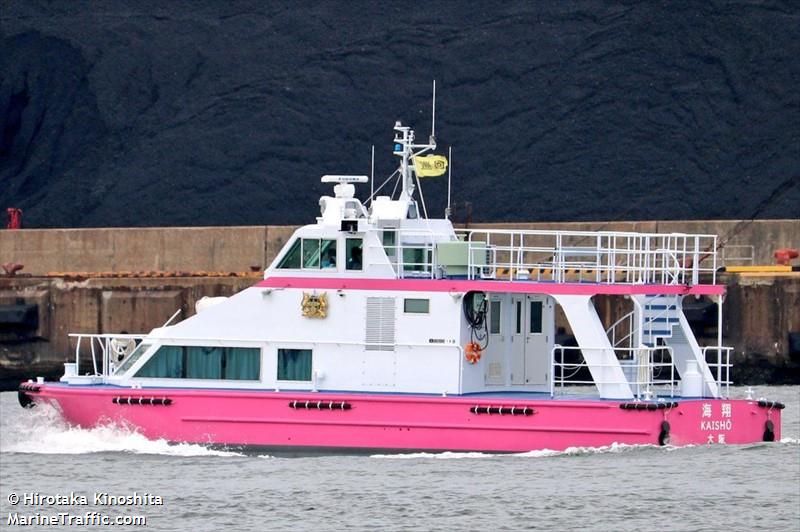 kaishou (Pleasure craft) - IMO , MMSI 431021323 under the flag of Japan