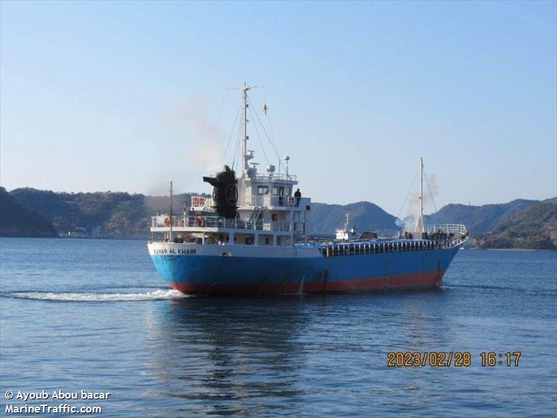 kamar al khair (Cargo ship) - IMO , MMSI 457900618, Call Sign JVCD8 under the flag of Mongolia