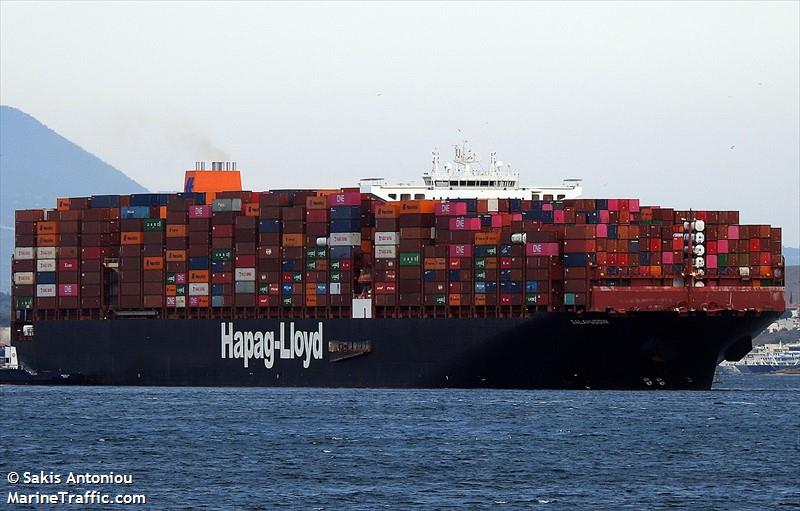 salahuddin (Container Ship) - IMO 9708796, MMSI 636093169, Call Sign 5LKX3 under the flag of Liberia