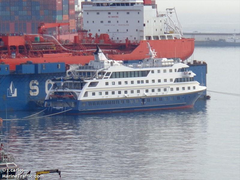 endevour ii (Passenger (Cruise) Ship) - IMO 9334088, MMSI 735059655 under the flag of Ecuador