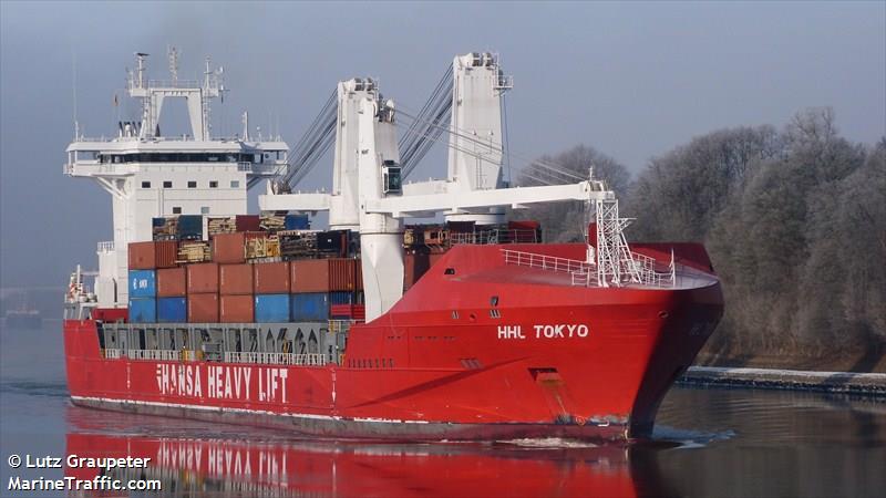 hs singapore (Container Ship) - IMO 9846536, MMSI 305680000, Call Sign V2HT8 under the flag of Antigua & Barbuda