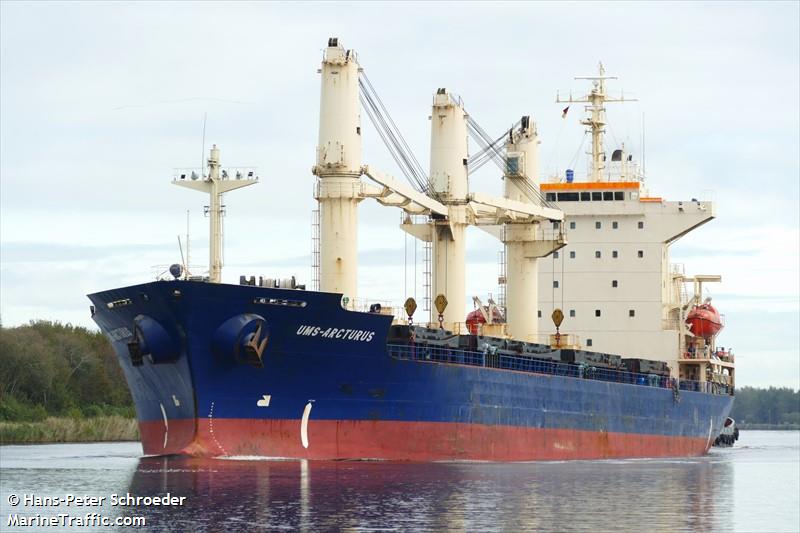 ums-arcturus (General Cargo Ship) - IMO 9164794, MMSI 352002505, Call Sign 3E2658 under the flag of Panama