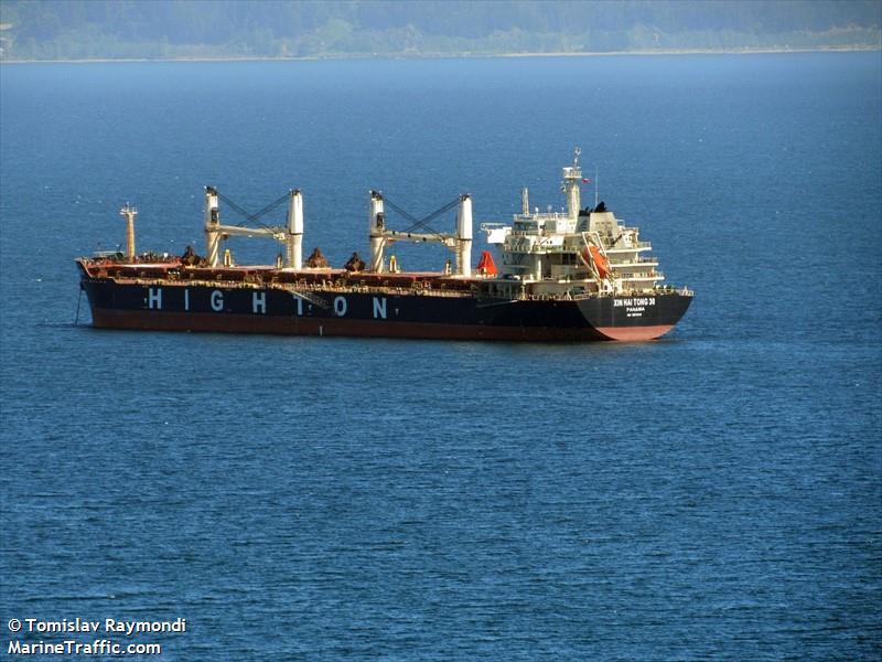 xin hai tong 30 (Bulk Carrier) - IMO 9611010, MMSI 352002552, Call Sign 3E2332 under the flag of Panama