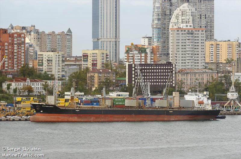 south spirit (Bulk Carrier) - IMO 9171125, MMSI 636022894, Call Sign 5LKY4 under the flag of Liberia