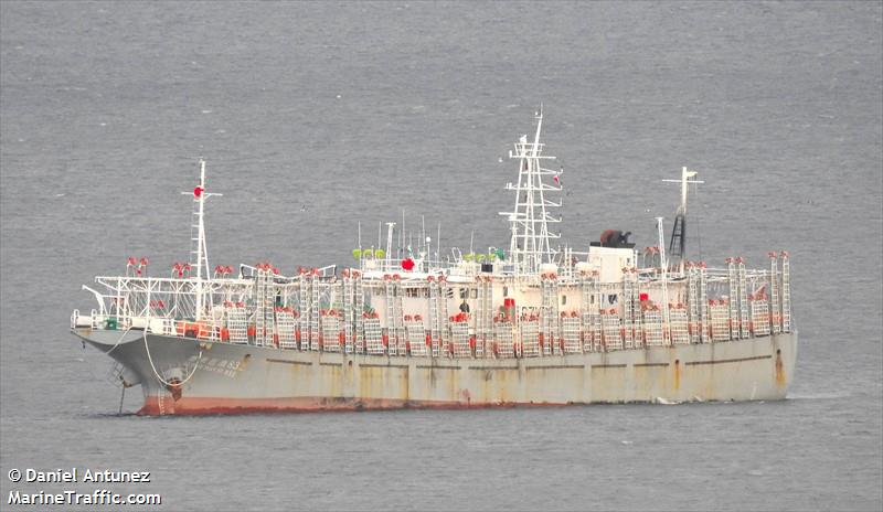 lu rong yuan yu 832 (Fishing Vessel) - IMO 9917189, MMSI 412549276, Call Sign BZYP6 under the flag of China