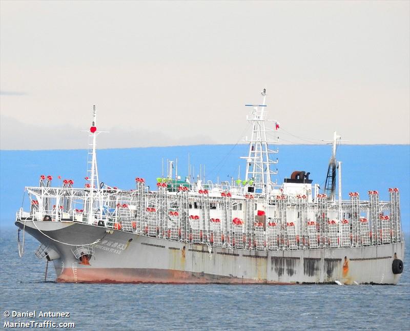 lu rong yuan yu 833 (Fishing Vessel) - IMO 9917191, MMSI 412549277, Call Sign BZYP7 under the flag of China