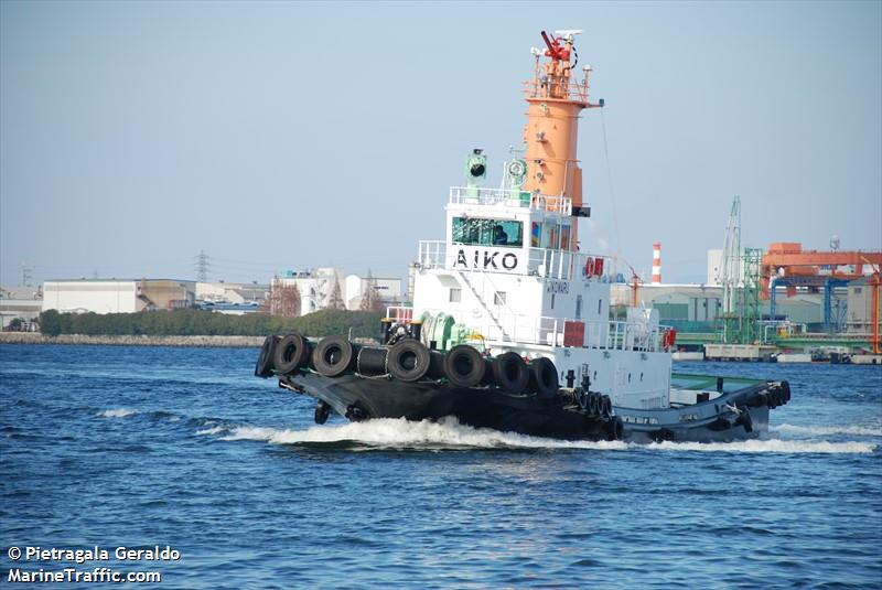 aiko maru (Tug) - IMO , MMSI 431007075, Call Sign JD3889 under the flag of Japan