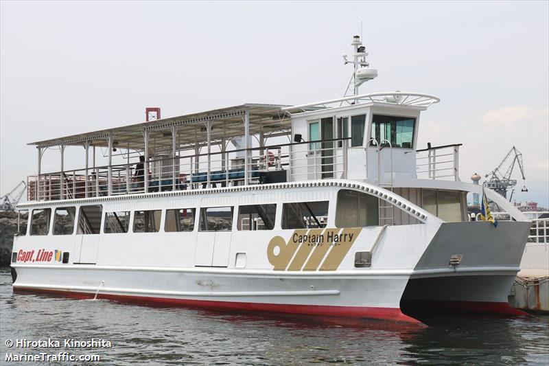 captain harry (Passenger ship) - IMO , MMSI 431021095 under the flag of Japan